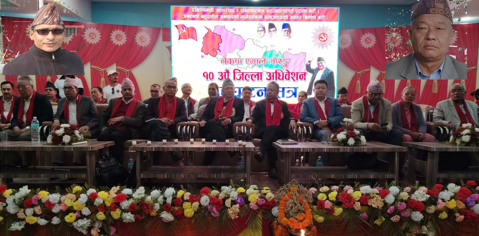 एमालेको संस्थापन पक्ष को ?