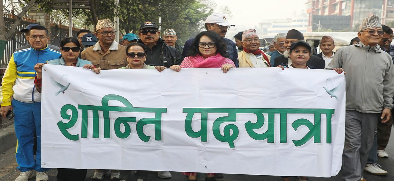 काठमाडौंमा शान्ति पदयात्रा