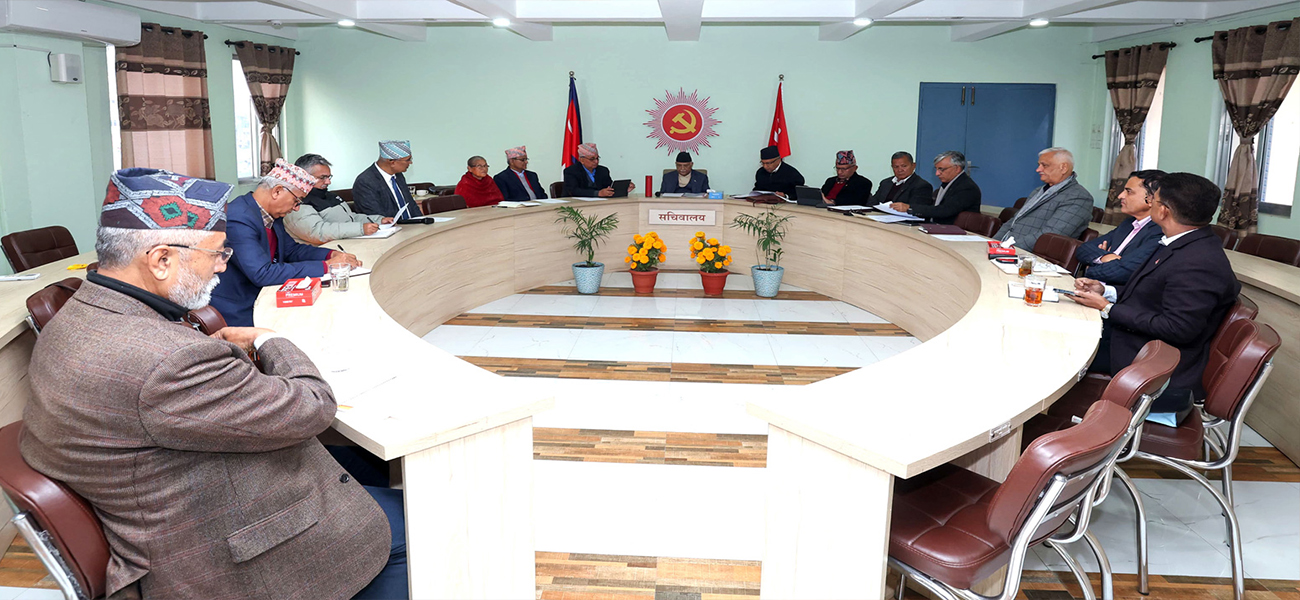 कम्युनिस्ट आन्दोलनका सात अग्रजलाई एमालेद्वारा सम्मान गरिने