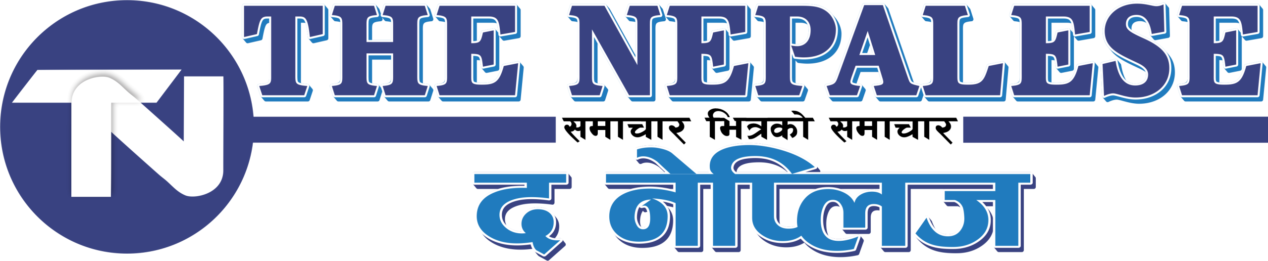 The Nepalese