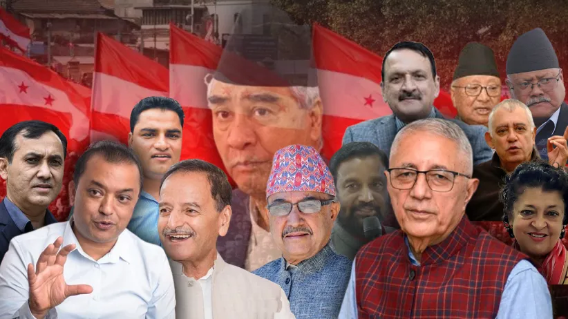 कसको पोल्टामा आउँछ नेतृत्व ?